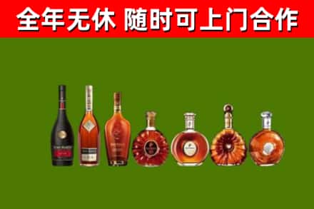 峡江县回收洋酒