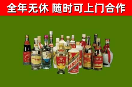 峡江县回收白酒