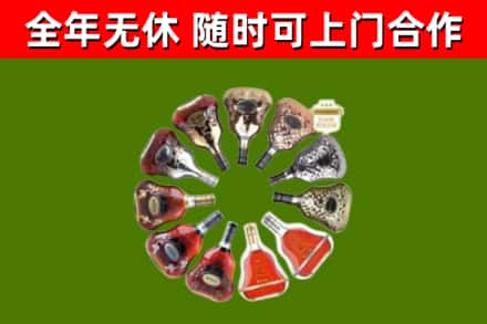 峡江县回收XO