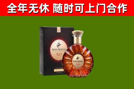 峡江县回收人头马洋酒
