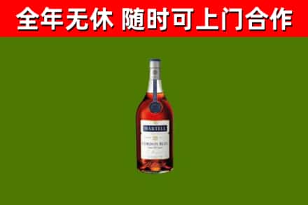 峡江县回收蓝带洋酒