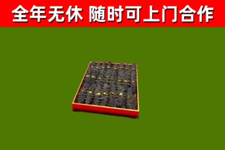峡江县回收海参